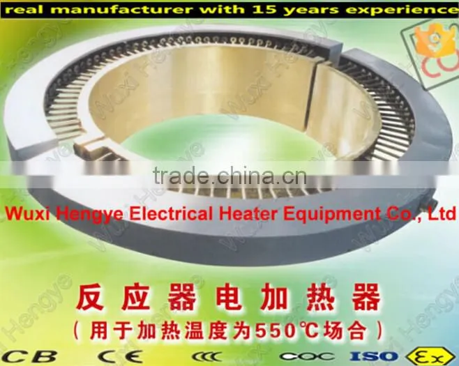 aluminum block heater