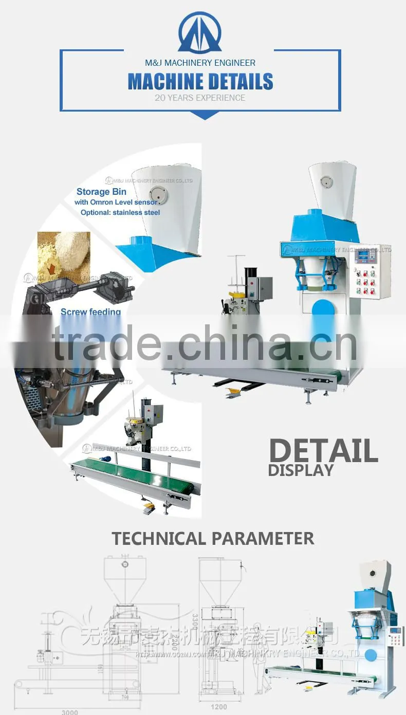 spices powder packing machine, 50kg bags packing machine