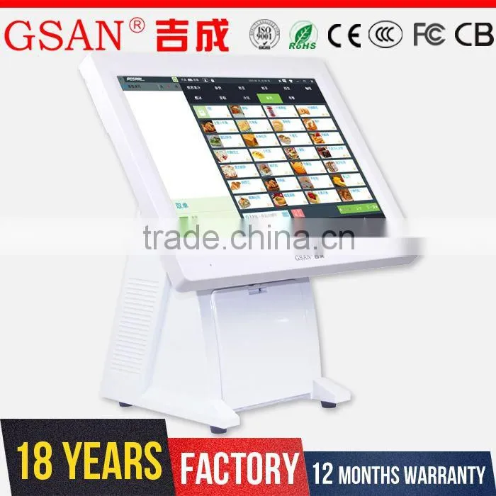 GS-T3 2016 new model 15 inch touch screen all in one pos system