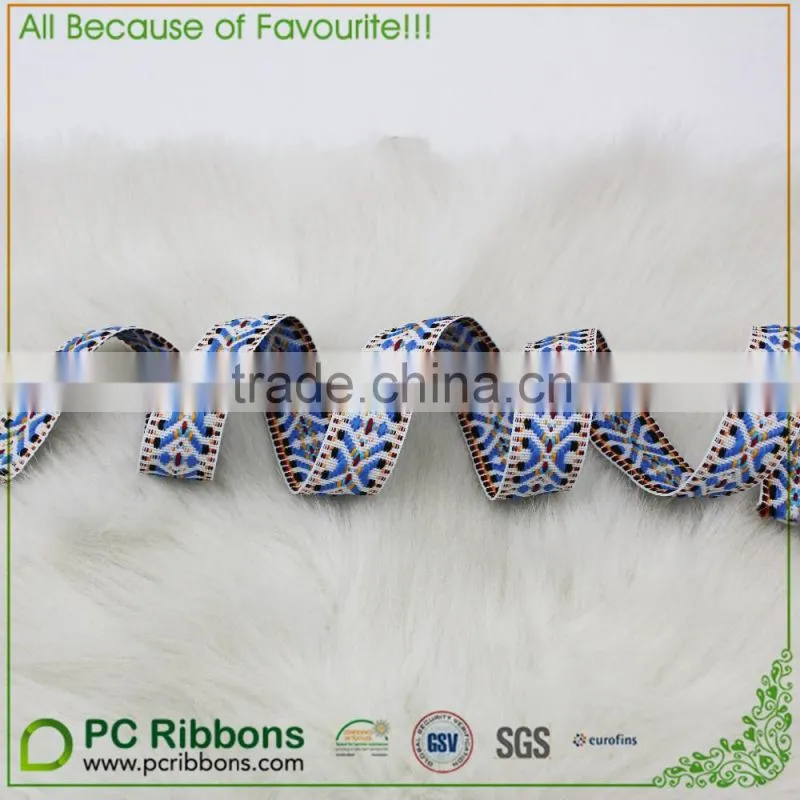 Narrow Jacquard Ribbon Trim Repeating Chevron