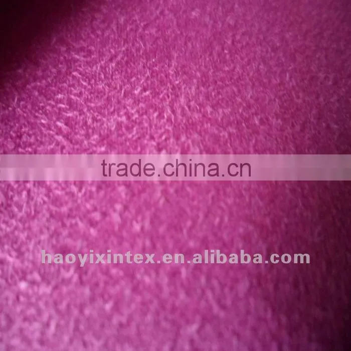Suede Fabric