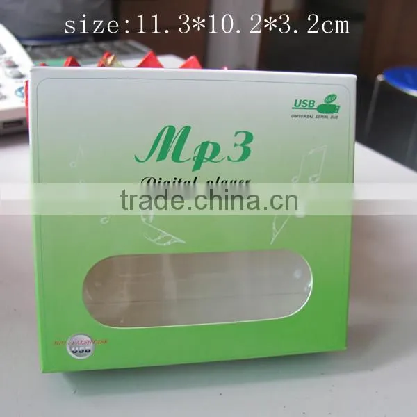 best sale gift Classcial cheap good quality screen no battery build in mp3 player with FM audio and record