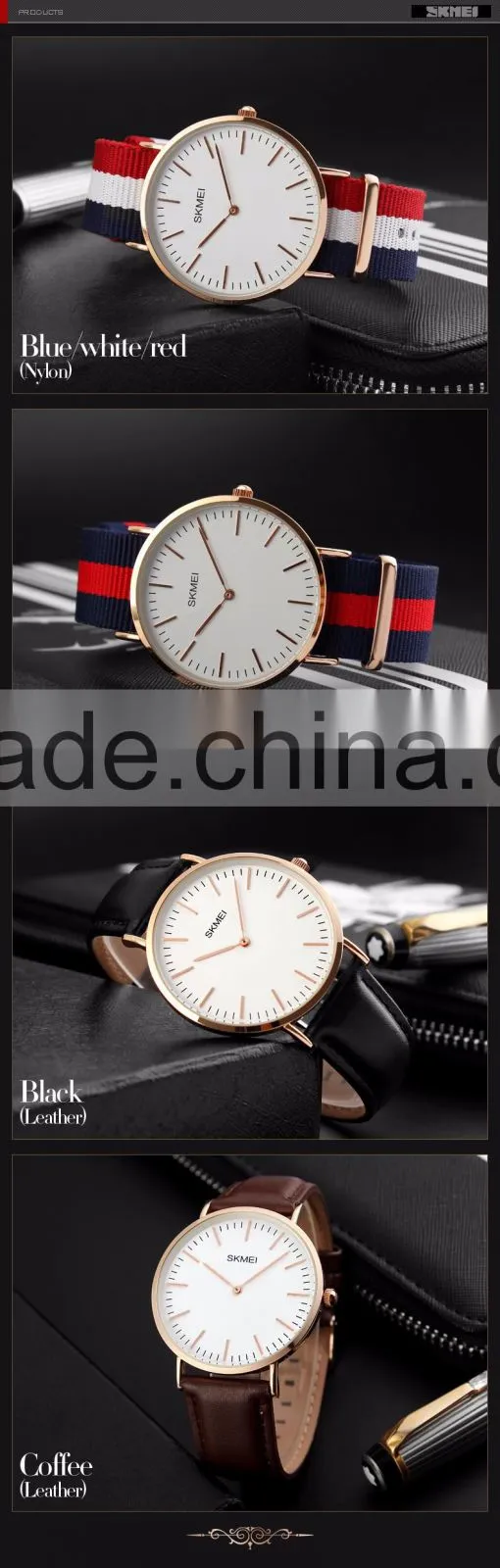 SKMEI Fashion Quartz Analogue Watch