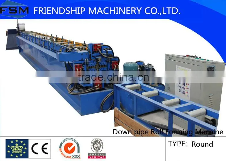 Square Downspout Machine For Rainwater Hydraulic Cutting Plc Control