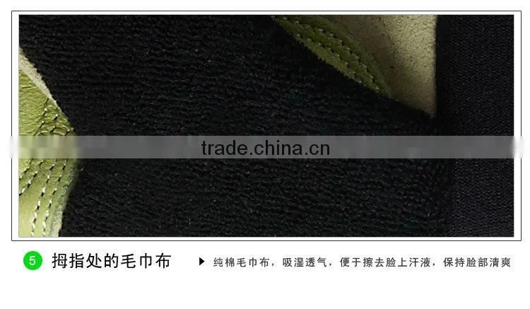 BKT HFB2-002 Superfine fiber bicycle glove sport glove