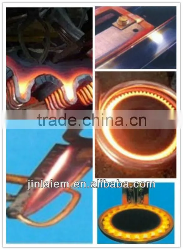 Used Induction Heating Equipment