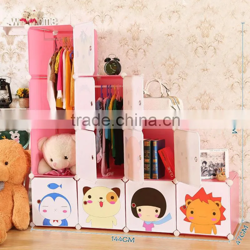 clothes storage organizer/ kids toy storage