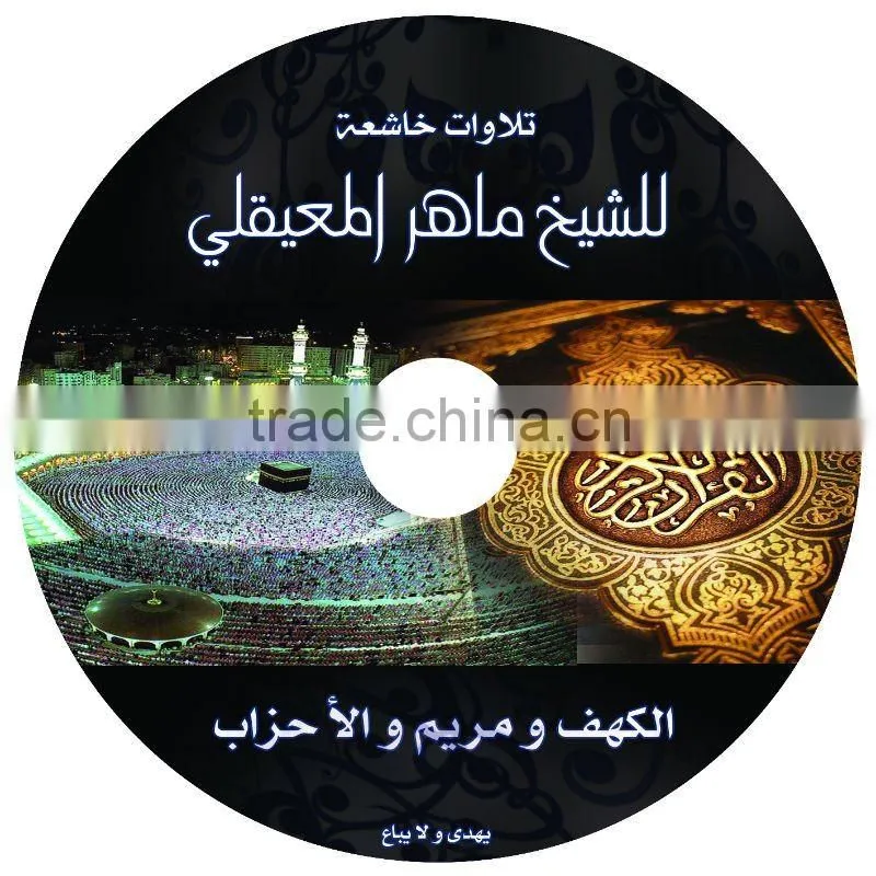 OEM booklet printing factory with CD in offset printing service