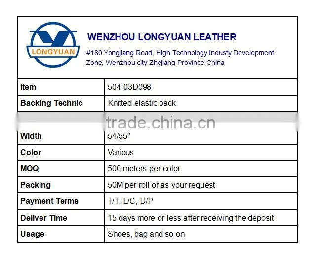 Artificial Leather fore Makeing Shoes and Baggs