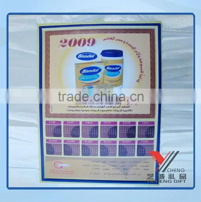 high quality 3D embossed sticker vinyl sticker puffy sticker