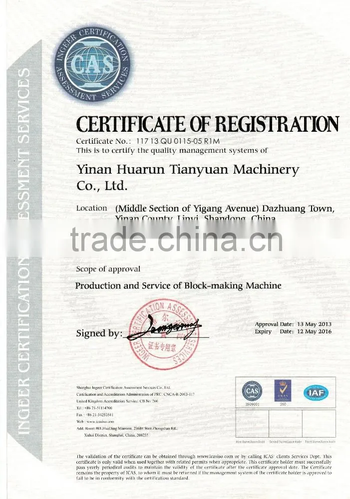 Germany technology AAC block making machine plant for making light concrete block equipment