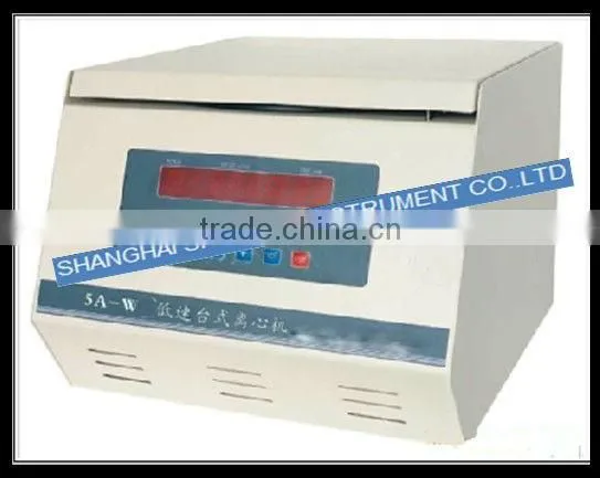 Digital High Speed Centrifuge with measuring speed