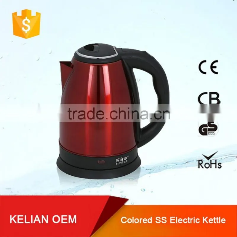 110V hotel Stainless steel electric kettle
