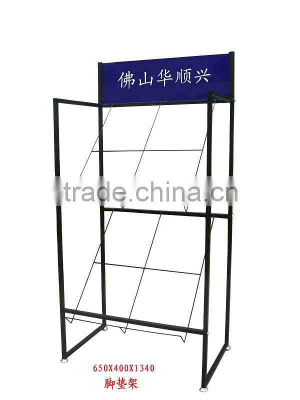 2015 fashionable carpet rug display rack HSX-280