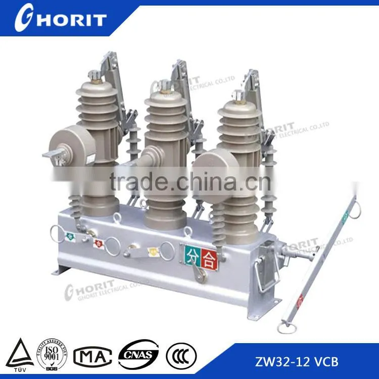 ZW32-12 Type miniaturized outdoor vacuum circuit breaker 11kv circuit breaker 11kv vacuum circuit breaker