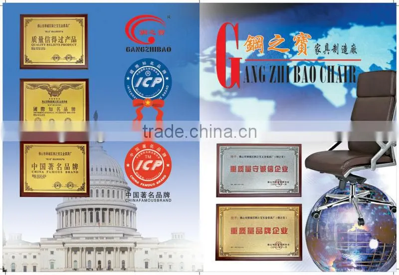 SHUNDE office chair AH-35A