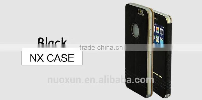 For iphone6 intelligent phone case 2014 smart phone cover