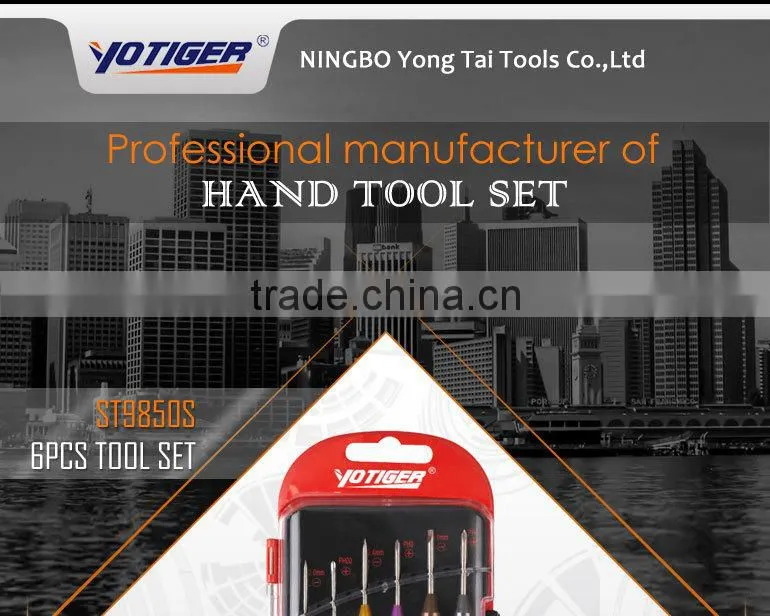 6Pcs Mini Precision Screwdrivers Set
