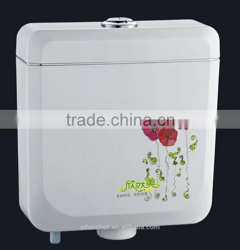 flush tank