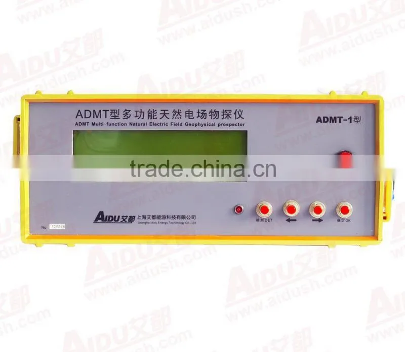 ADMT-1S Water Detector
