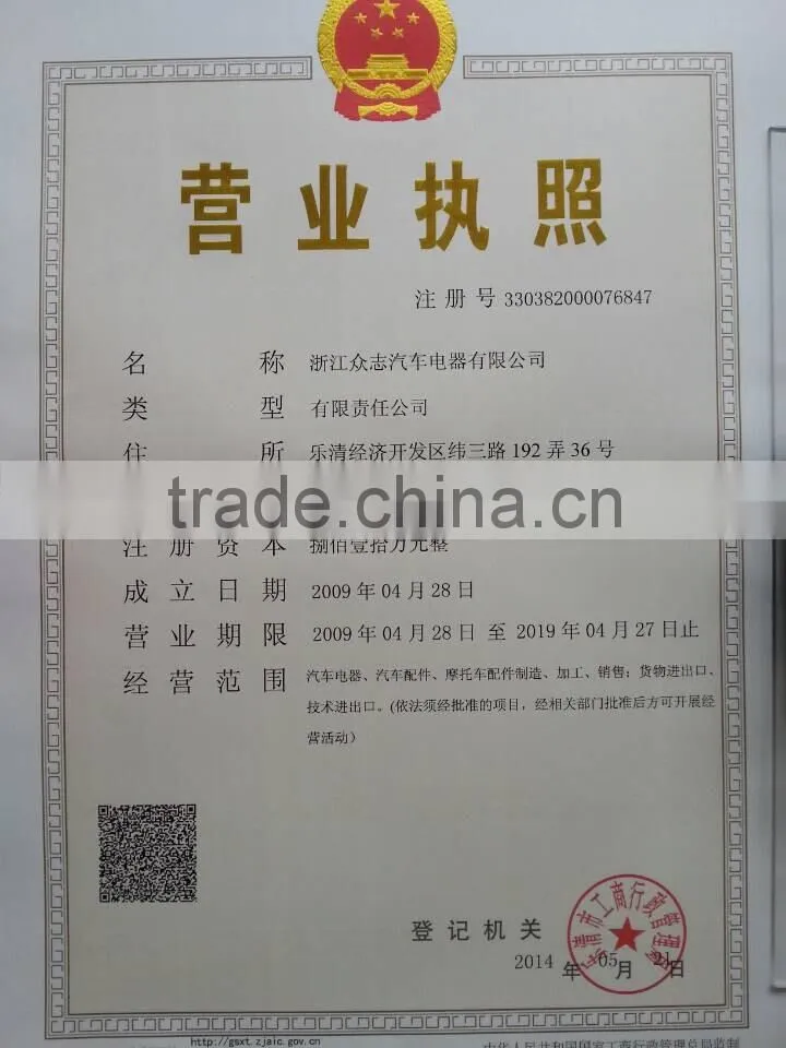 SC6350-3724021-01 Brass Coted truck/ bus/ car Battery Terminal types DIN cable terminal,wire terminal,electrical accessories
