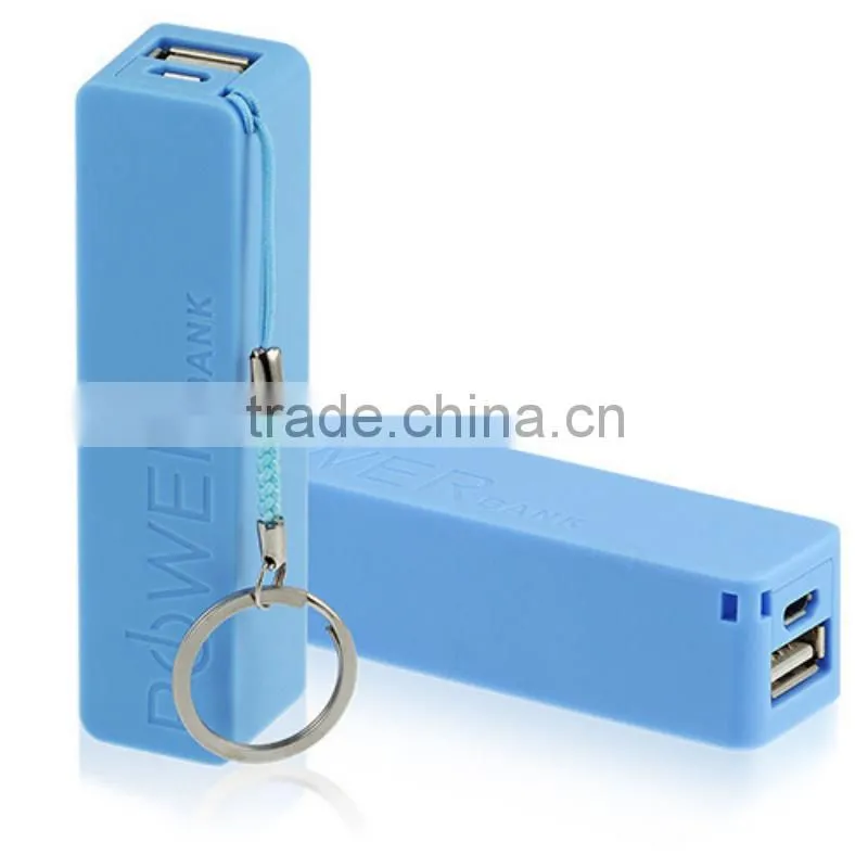 portable cell phone power bank 2600 mah