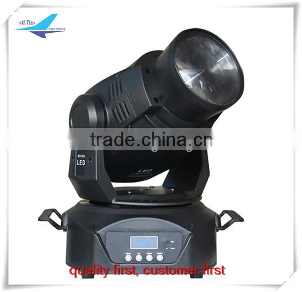 DJ Promotional Portable shake effect 75w spot sharpy moving head light
