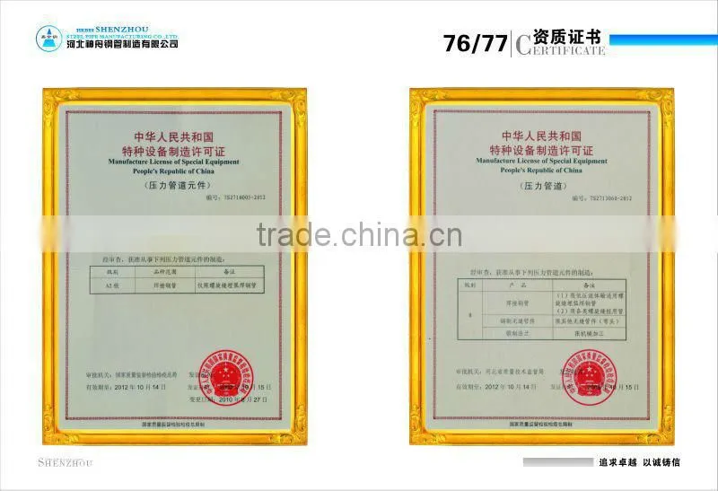 API 5L small size seamless pipe used in petroleum project