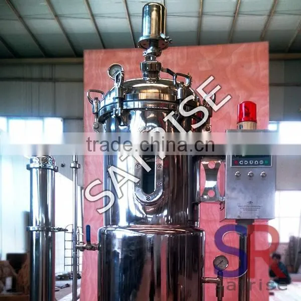 Mushroom Growing industrial fermentation tank Equipment