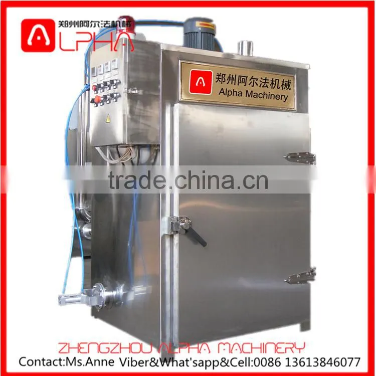 Hot sale!High quality smoking house/smoke house for sale