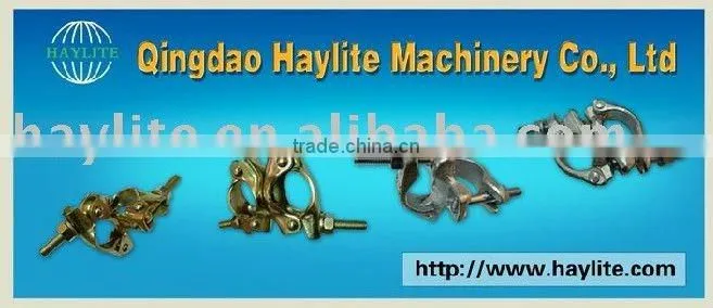 steel scaffolding swivel coupler