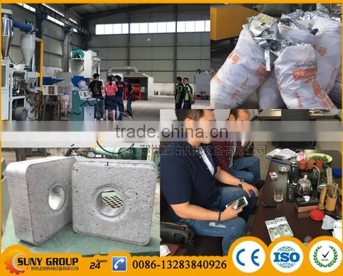 waste plastic and aluminum shredder recycling machine