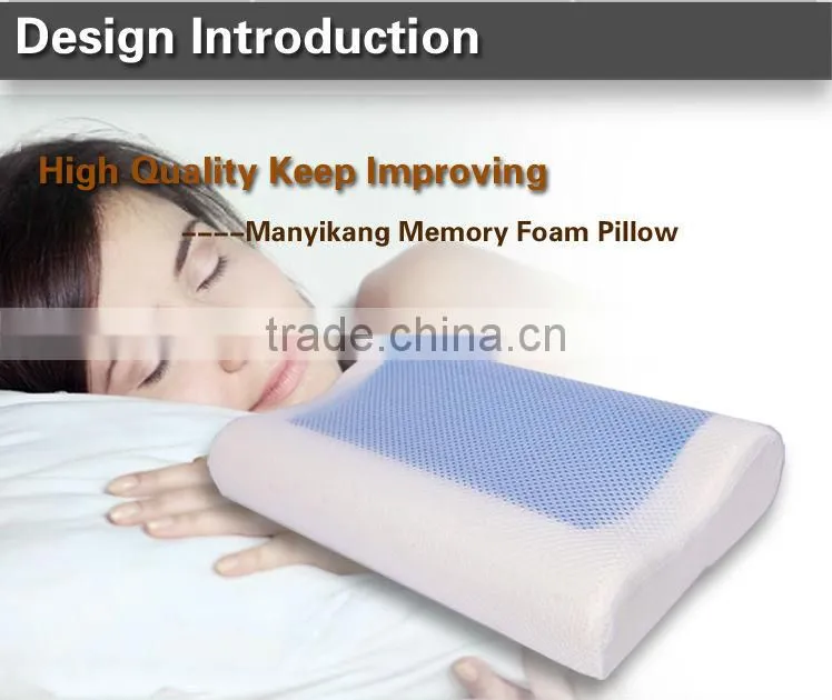 Memory Foam Cooling Gel Pillow Manufacturer
