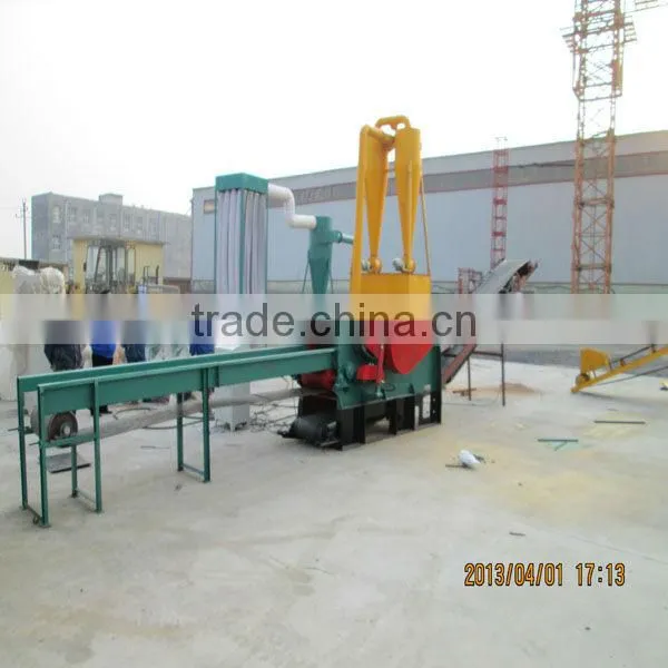 CSWC China hot sale wood chipper/ wood crusher/ stump grinder/ chips machine manufacturer(with video)
