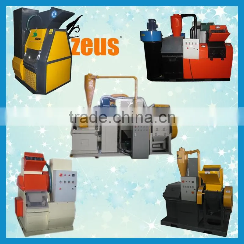 Durable Copper Granulator Cable Granulator