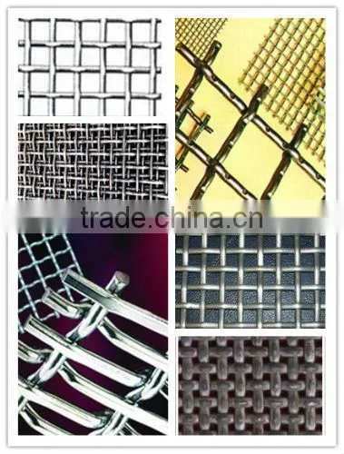 Crimped Wire Mesh(manufacturer)