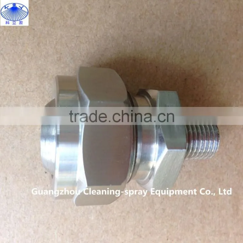 36275 adjustable ball fittings