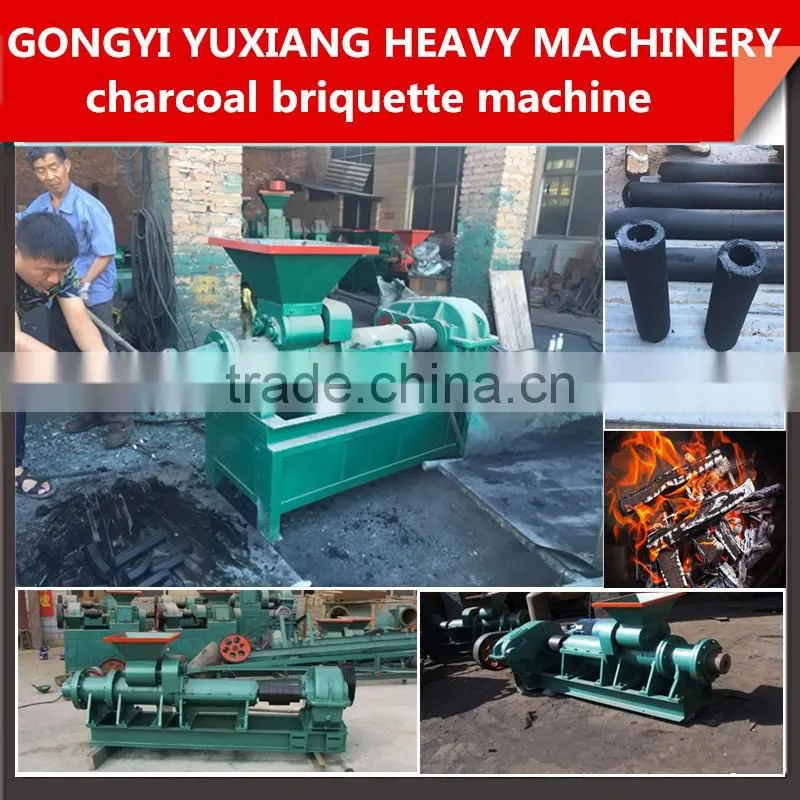 High quality charcoal powder briquette machine for sale