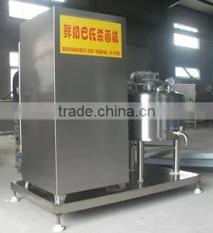 small juice pasteurizer equipment for sale