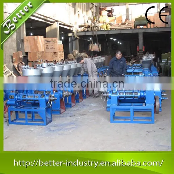 Automatic Household Cold Press Oil Expeller Machine