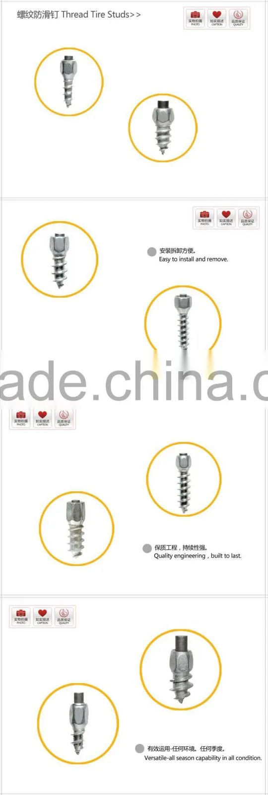 winter ice racing carbide screw tire studs tungsten antiskid studs