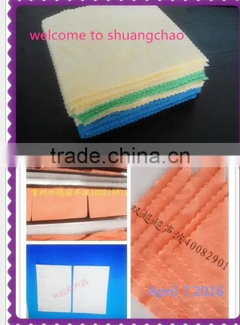 fabric transverse cutting machine