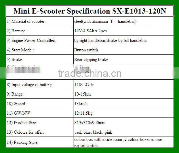120W 2 wheel electric scooter for sale