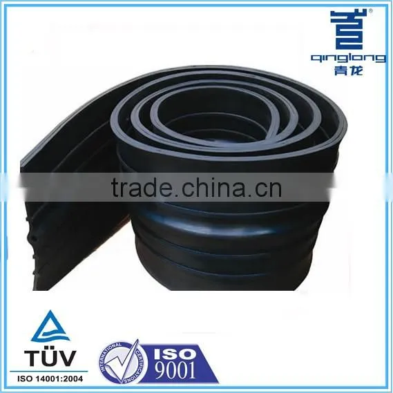 SQ402 Waterproof product Rubber waterstop bar
