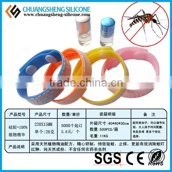 Silicone Rubber Mosquito Repellent Bracelet With Low Price from Professional Factory