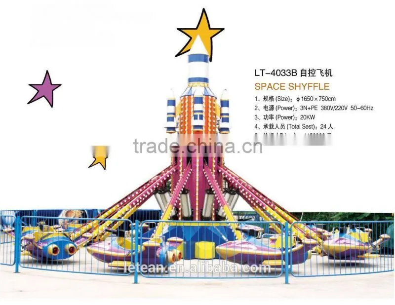 Hot!!! Factory direct sale kids favorite toy plane for sale LT-4033B
