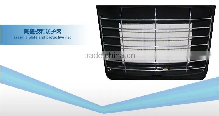 2016 GOOD QUALITY INDOOR GAS AND ELECTRIC HEATER