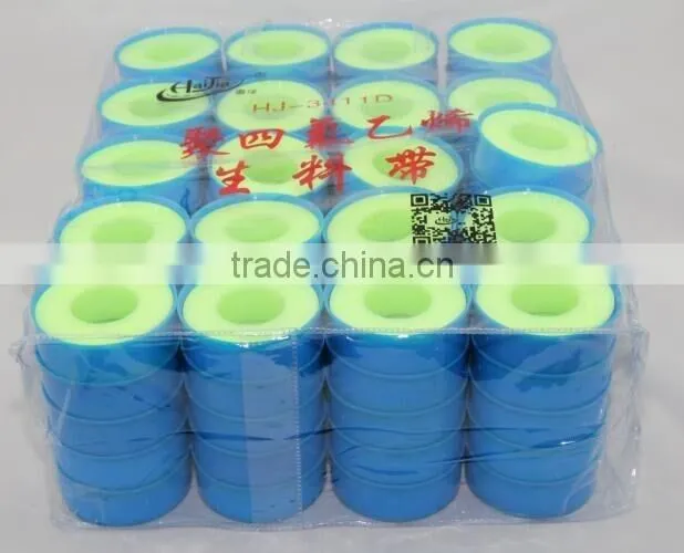 PTFE tape for water pipe