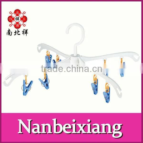 Plastic Folding Clothes Drying Rack