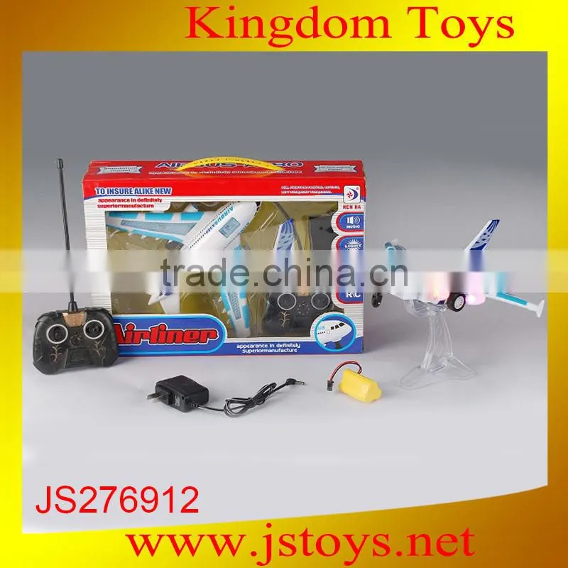 2015 new type full function radio control helicopter from china